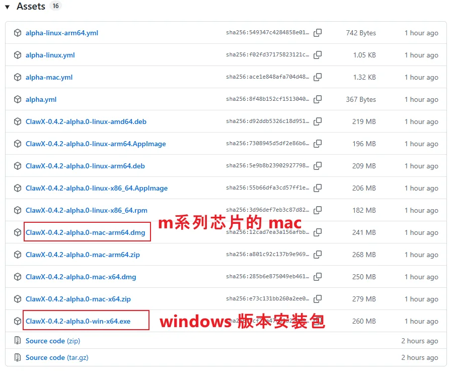 Figure 5.6.6 ClawX Download Page